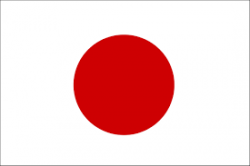 Significado de Bandera de JapÃ³n (QuÃ© es, Concepto y DefiniciÃ³n) -  Significados